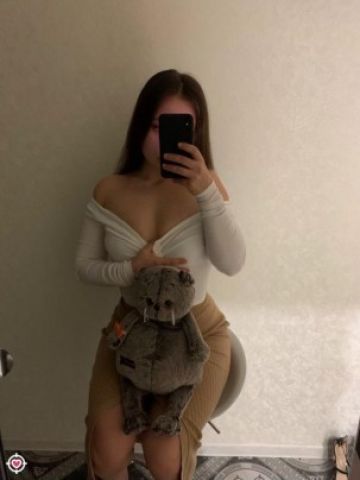 Надя