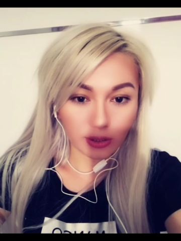 Виталина